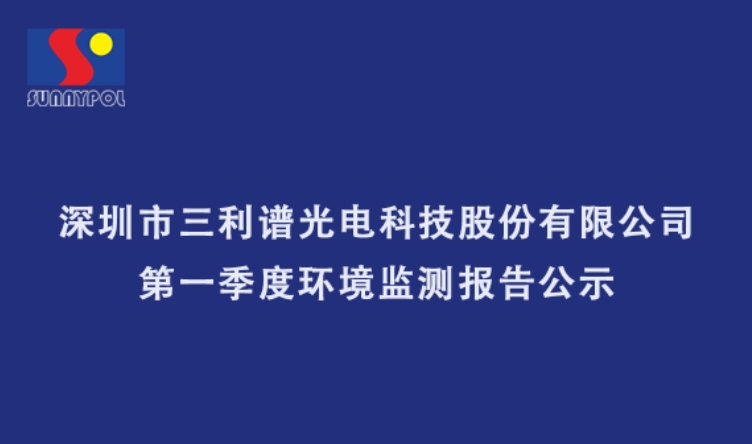 003-14451881542 彩神vll官网(中国)首页大厅