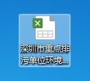 封面图-08463036625 彩神vll官网(中国)首页大厅