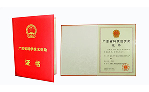 彩神vll官网(中国)首页大厅
