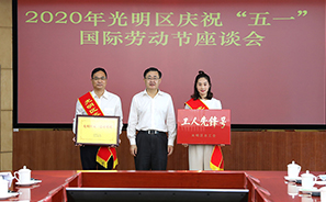 彩神vll官网(中国)首页大厅
