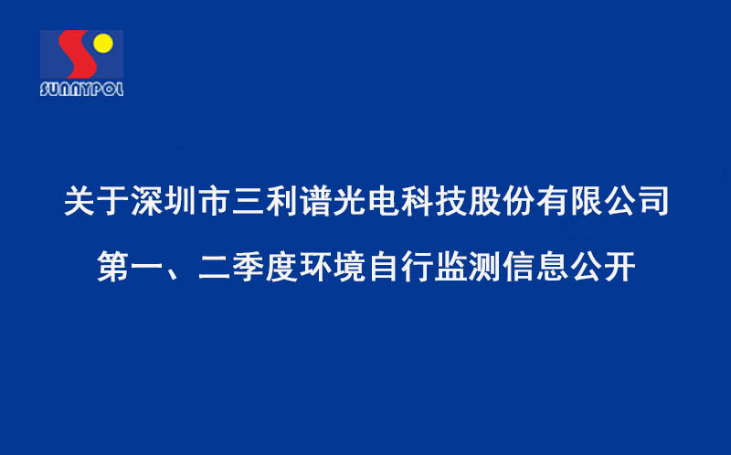 标题-12022366851 彩神vll官网(中国)首页大厅